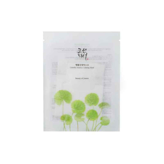 Beauty of Joseon Centella Asiatica Calming Mask