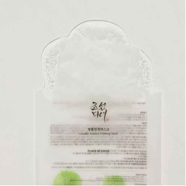 Beauty of Joseon Centella Asiatica Calming Mask Beauty of Joseon Centella Asiatica Calming Mask