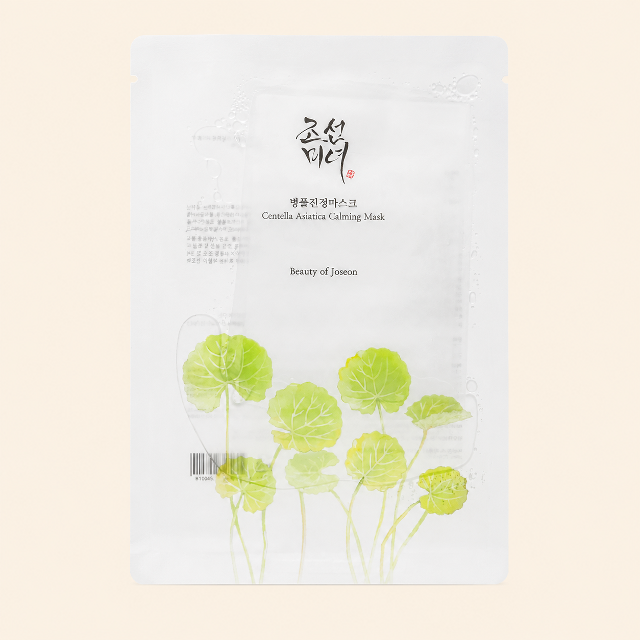 Beauty of Joseon Centella Asiatica Calming Mask