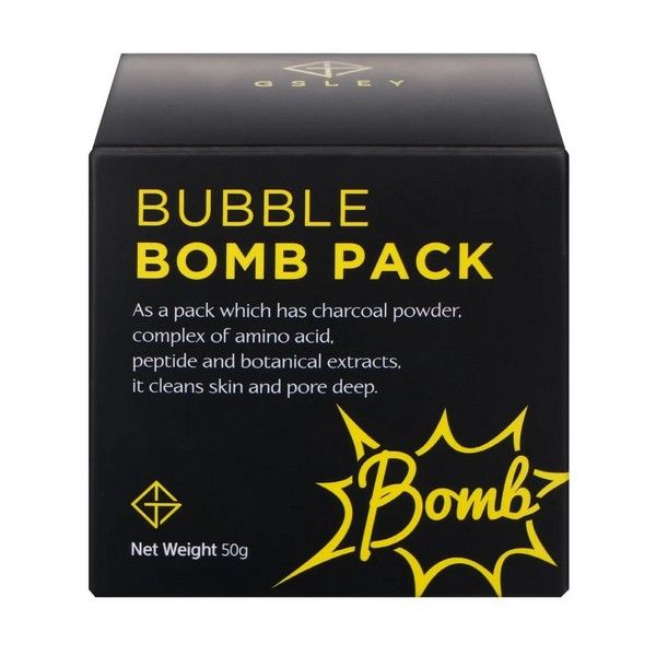 GSLEY Bubble Bomb Mask Pack GSLEY Bubble Bomb Mask Pack