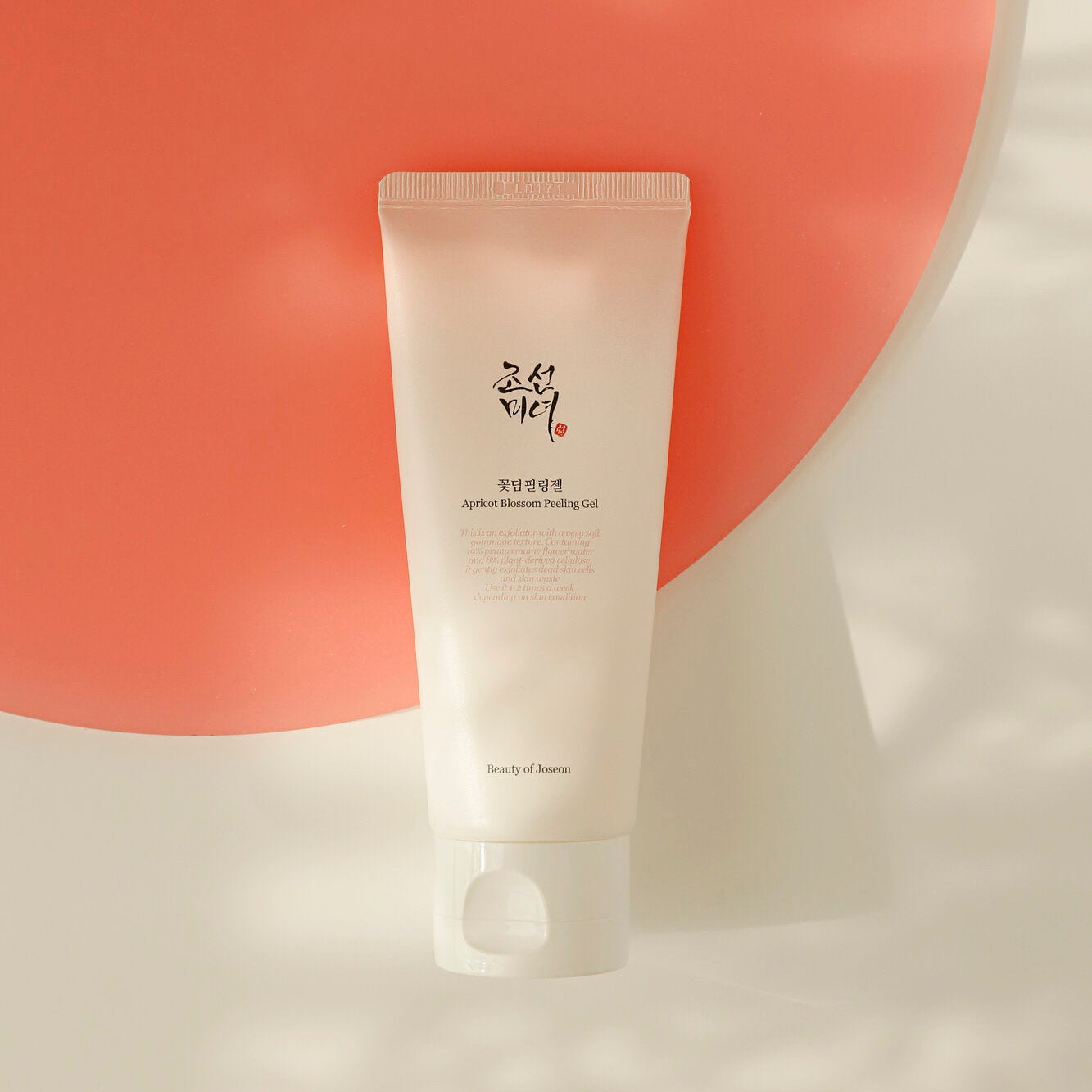 Beauty of Joseon Apricot Blossom Peeling Gel - Korean Eden Beauty of Joseon Apricot Blossom Peeling Gel - Korean Eden