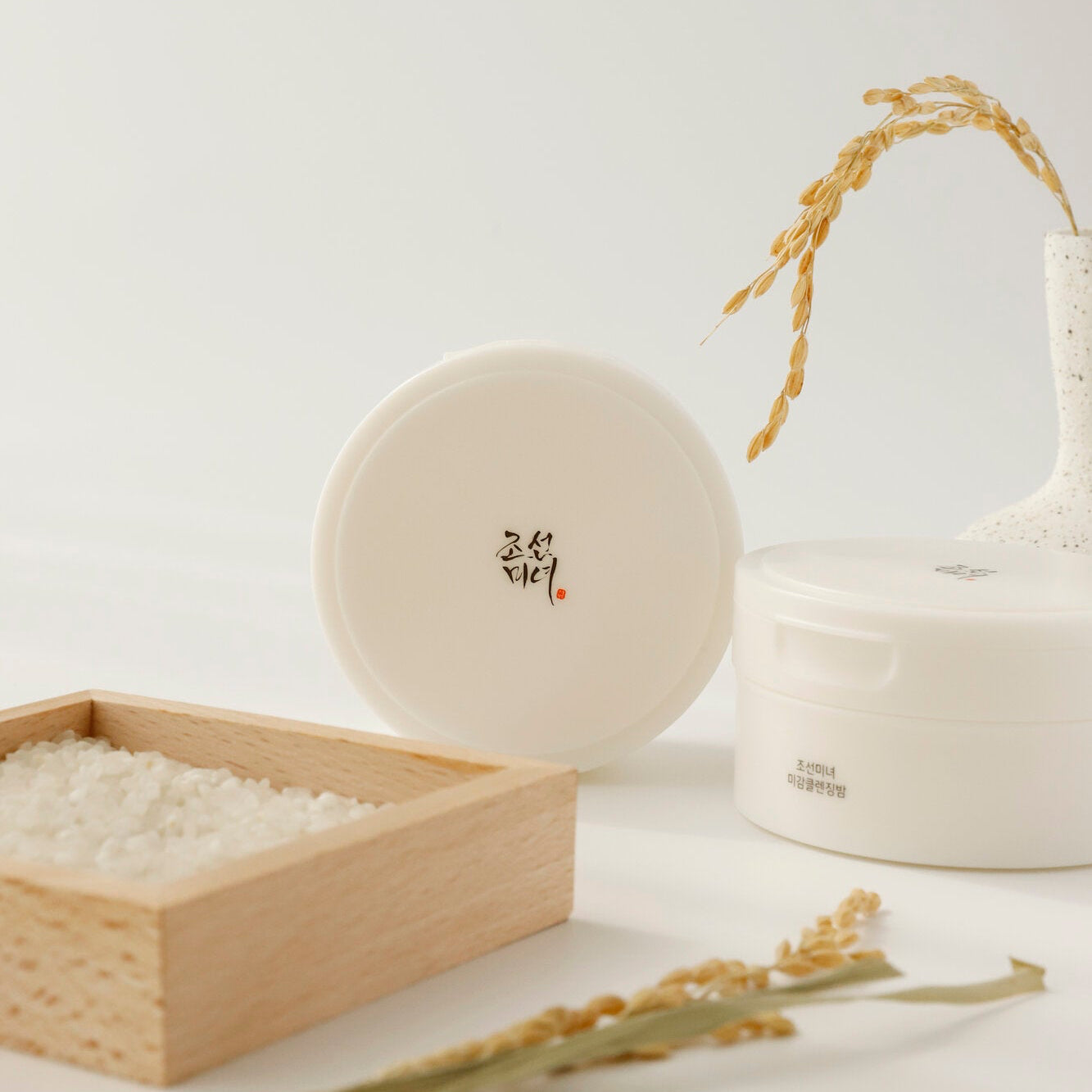 Beauty of Joseon Radiance Cleansing Balm - Korean Eden