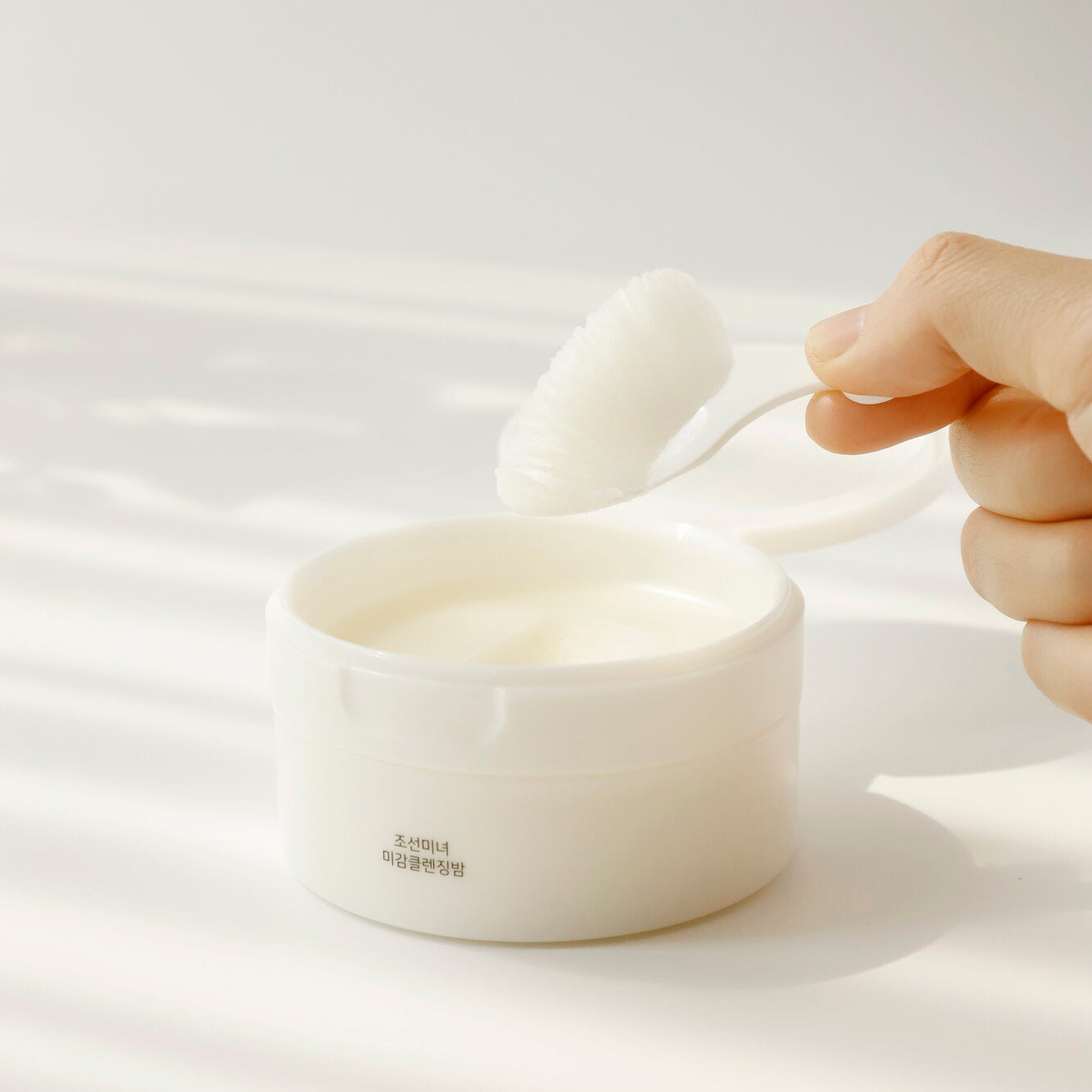 Beauty of Joseon Radiance Cleansing Balm - Korean Eden
