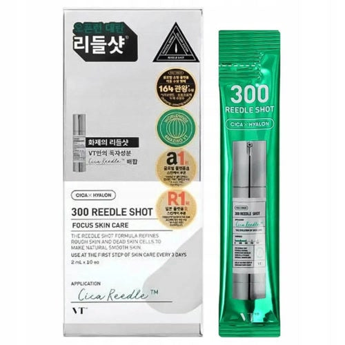 VT Cosmetics Reedle Shot 300 Stick Pouch