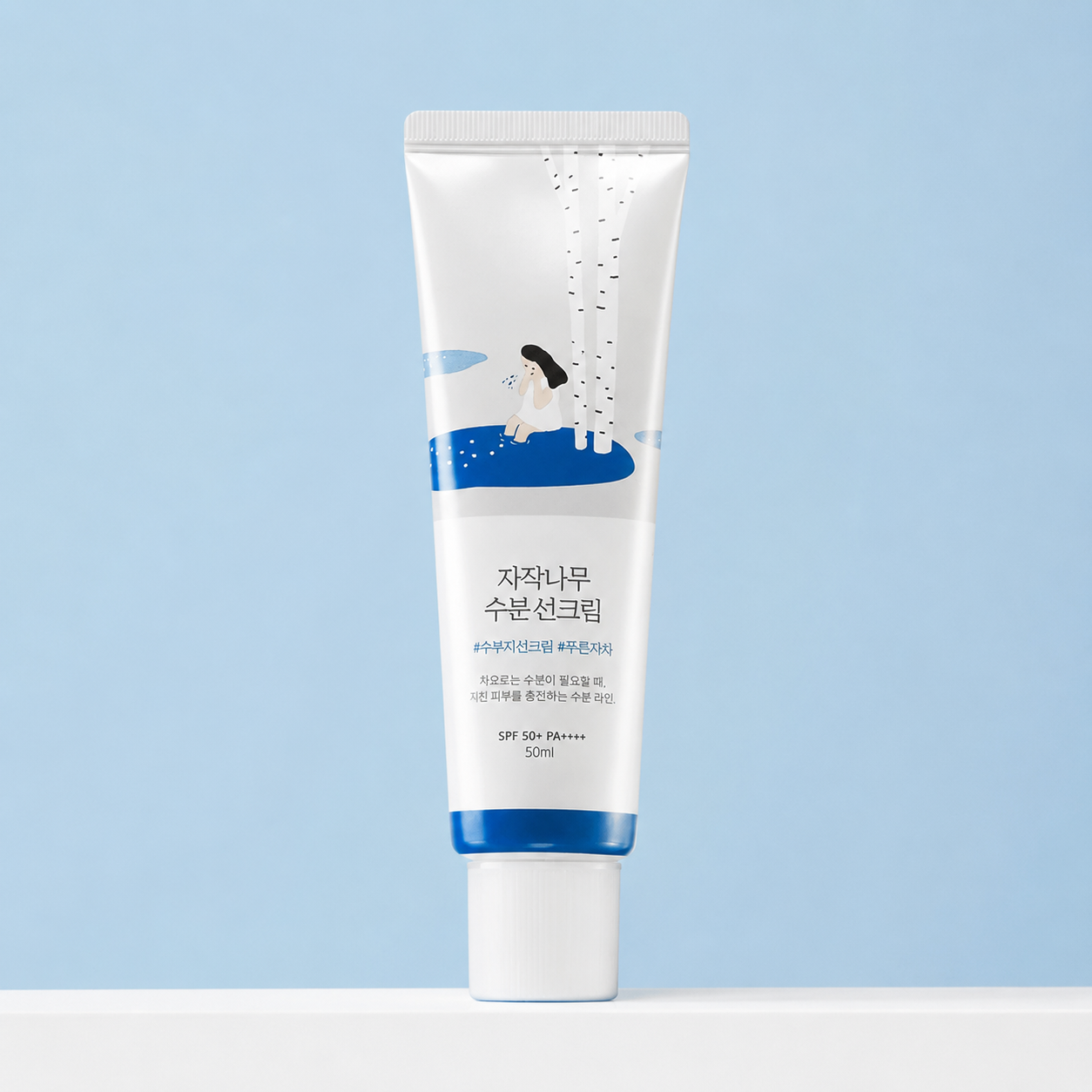 Round Lab Birch Juice Sun Cream SPF50+ - Korean Eden