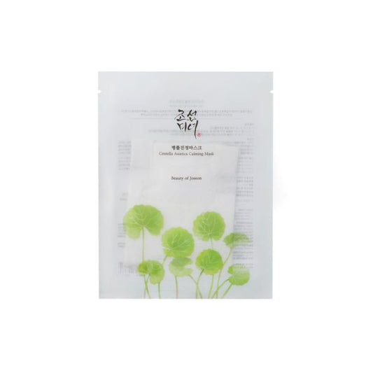 Beauty of Joseon Centella Asiatica Calming Mask - Korean Eden