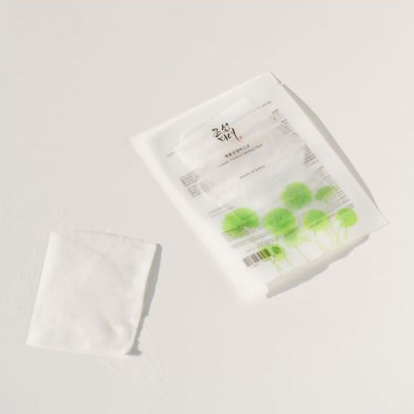 Beauty of Joseon Centella Asiatica Calming Mask - Korean Eden