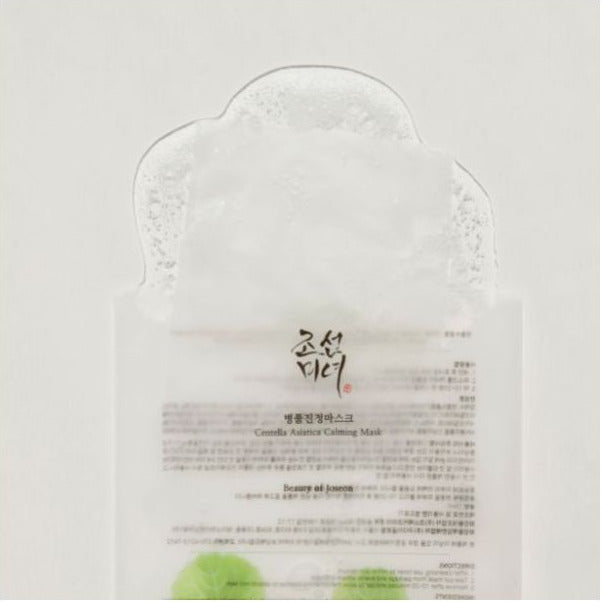 Beauty of Joseon Centella Asiatica Calming Mask - Korean Eden