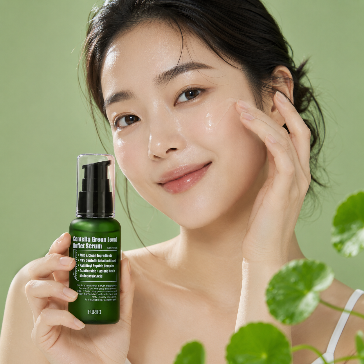 PURITO Centella Green Level Buffet Serum