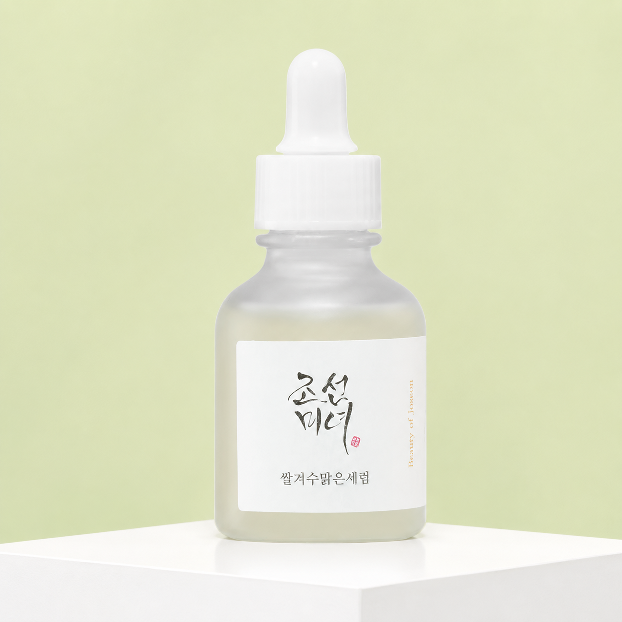 Beauty of Joseon Glow Deep Serum: Rice + Alpha Arbutin - Korean Eden