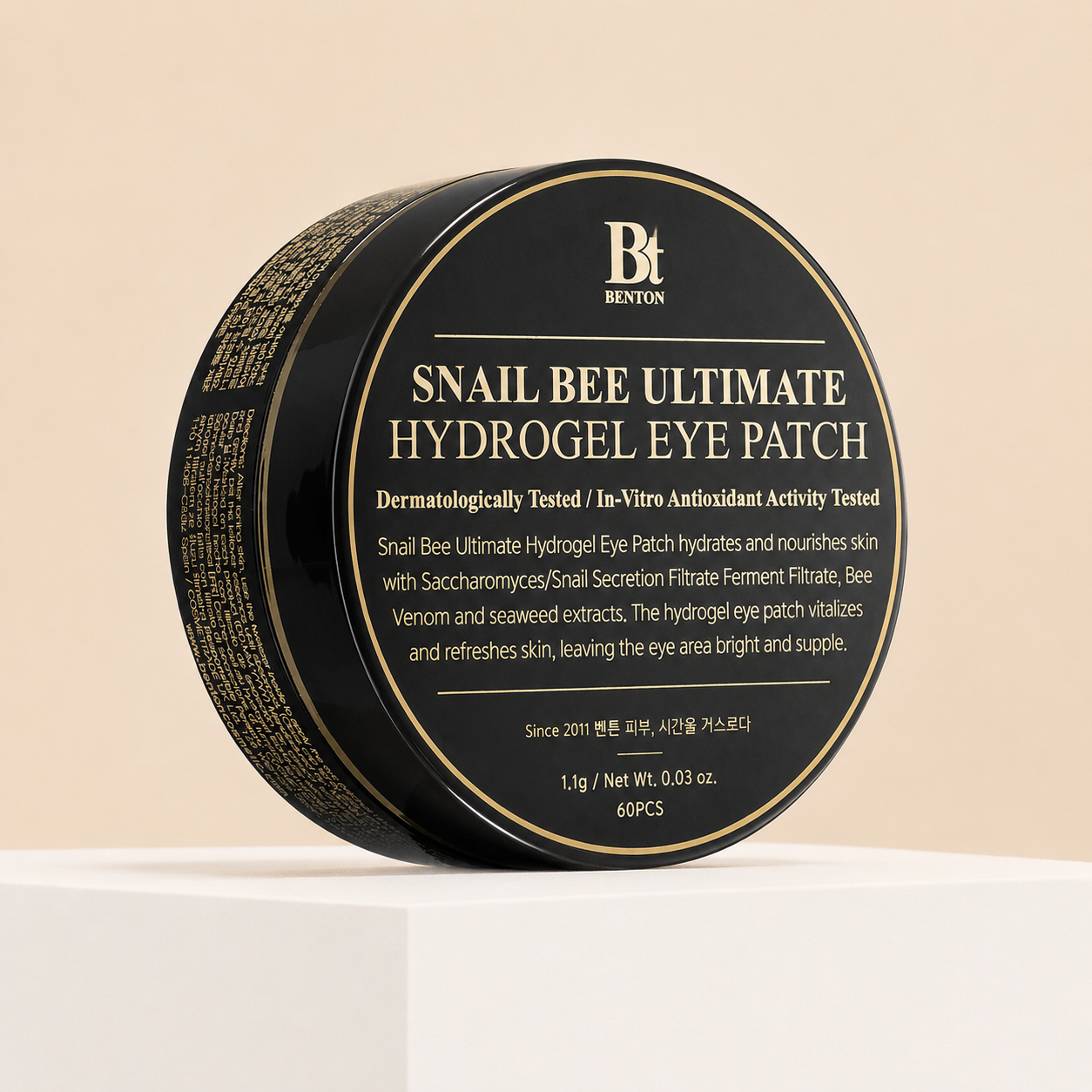 Benton Snail Bee Ultimate Hydrogel Eye Patch