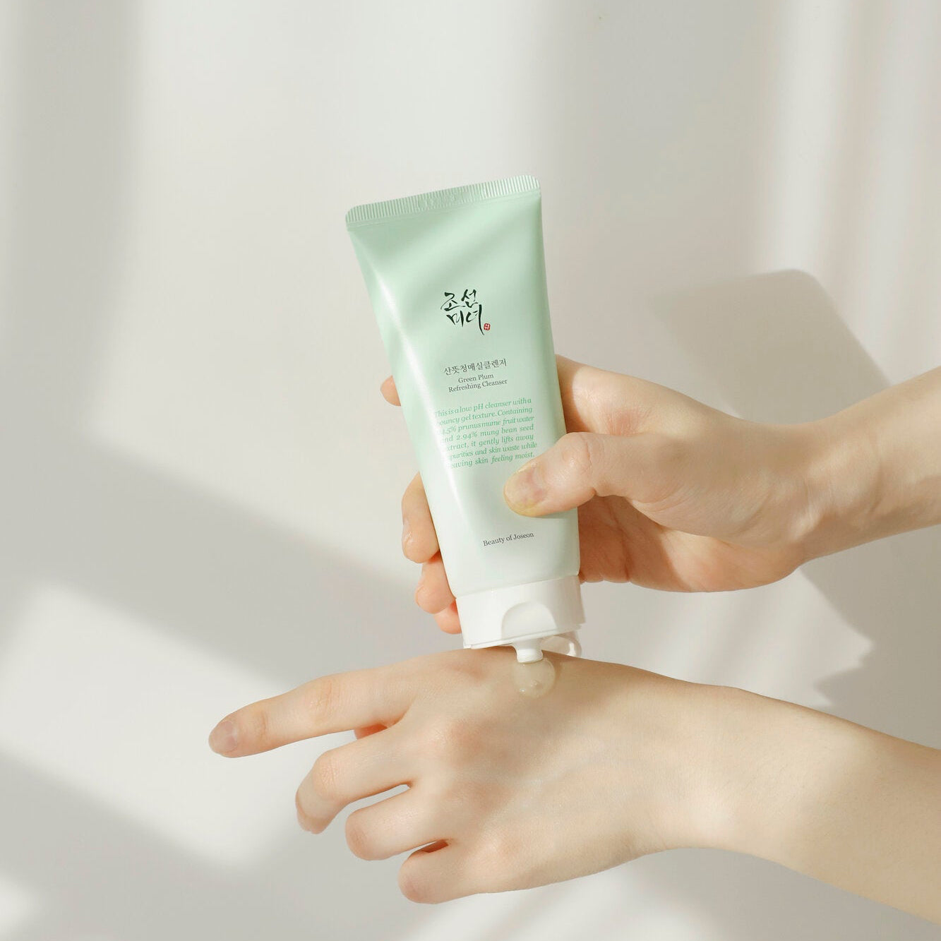 Beauty of Joseon Green Plum Refreshing Cleanser - Korean Eden